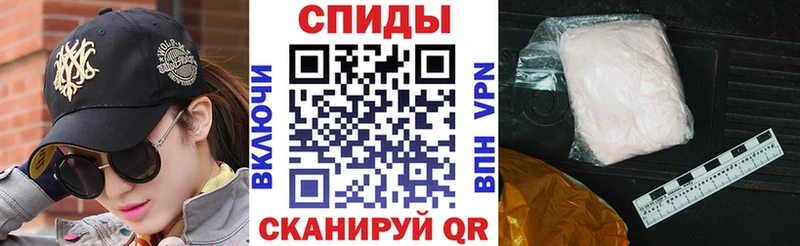 цены наркотик Вихоревка кракен рабочий сайт Amphetamine VHQ