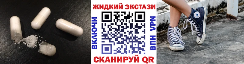 даркнет сайт  Вихоревка  БУТИРАТ BDO 33% 