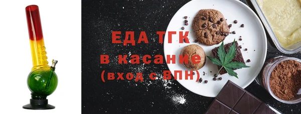 марки lsd Баксан
