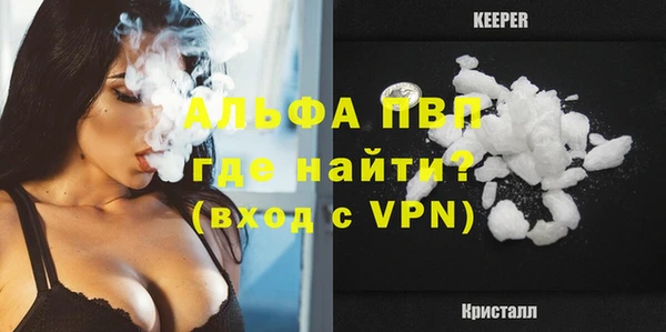 jwh Белоозёрский