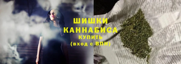 спайс Балабаново