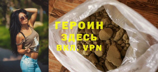 марки lsd Баксан